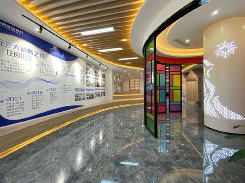 觸及都市美好生活 公區圖鑒1中的租賃下午茶與圖書出租