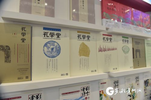 黔版好書，不容錯過 貴州展團攜千余種精品圖書亮相濟南書博會，聚焦網絡與信息安全軟件開發